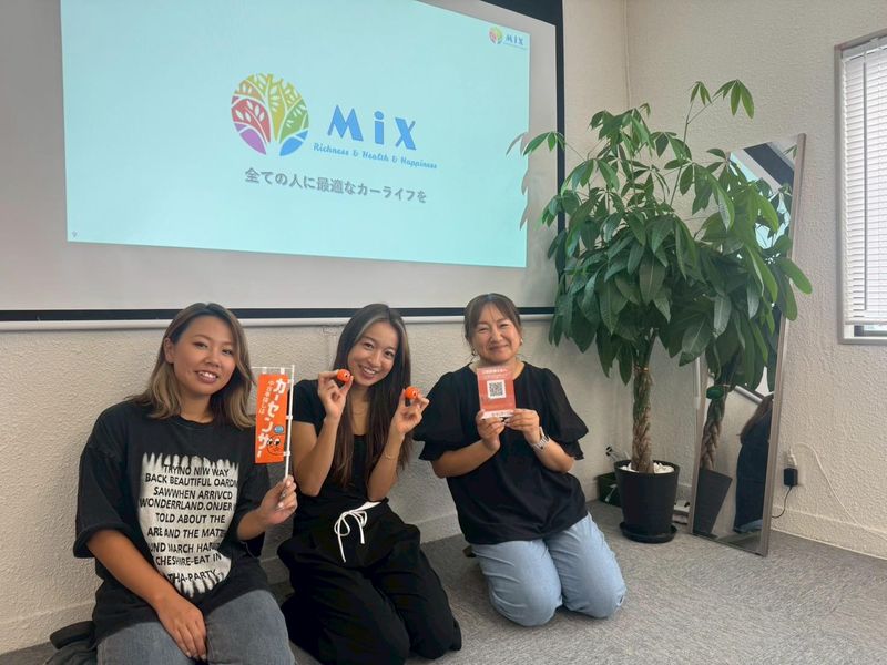 合同会社 MIXのアルバイト・バイト求人情報-02