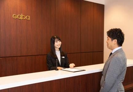 GABAマンツーマン英会話　大手町ラーニングスタジオ/株式会社GABAのアルバイト・バイト求人情報-02