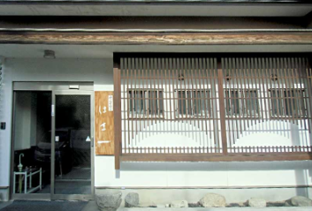 京かまぼこ　はまーのアルバイト・バイト求人情報-02