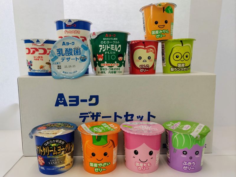 静岡ヨーク株式会社