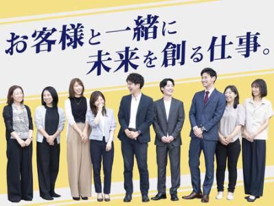 税理士法人サニーネクストの求人・転職情報