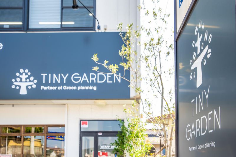 TINY　GARDEN(株式会社ダイアックス)の求人・転職情報