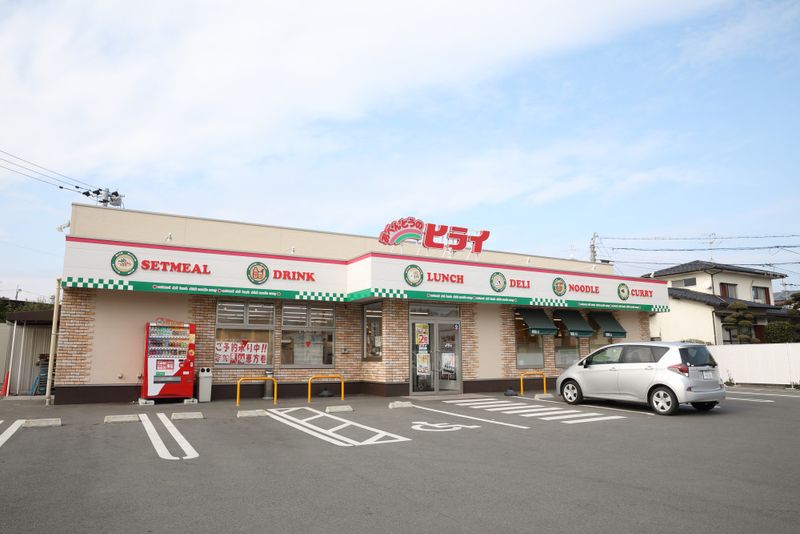 株式会社ヒライ(HIRAI CO.,LTD.)のアルバイト・バイト求人情報-39