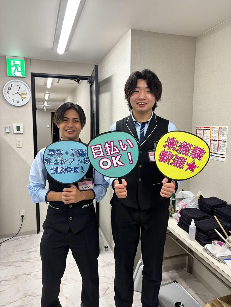 株式会社ゼロン東海のアルバイト・バイト求人情報-14