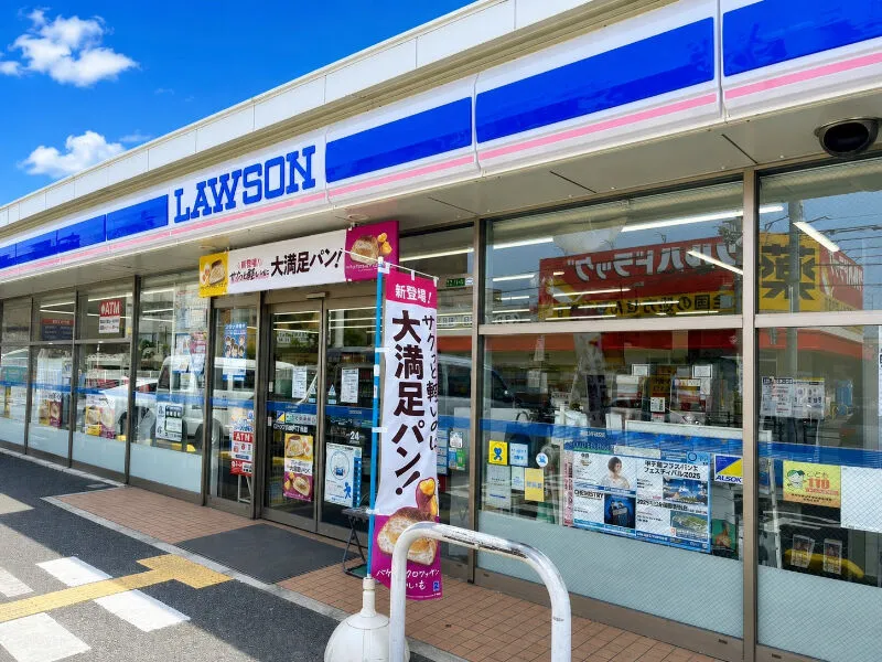 バンドー石油株式会社のアルバイト・バイト求人情報-01