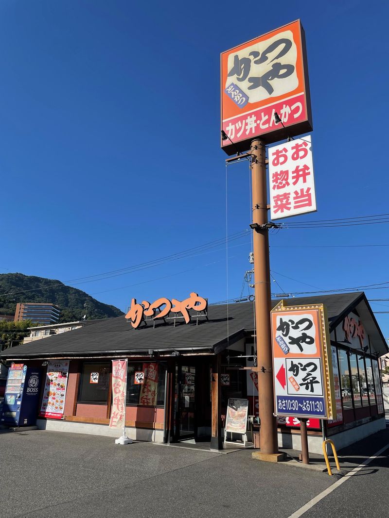 かつや　広島祇園店のアルバイト・バイト求人情報-02