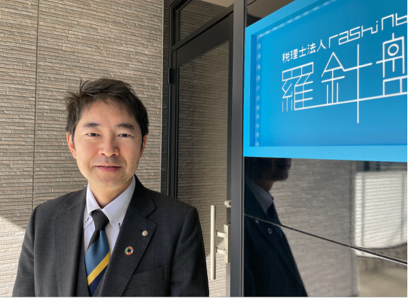 税理士法人羅針盤のアルバイト・バイト求人情報-05