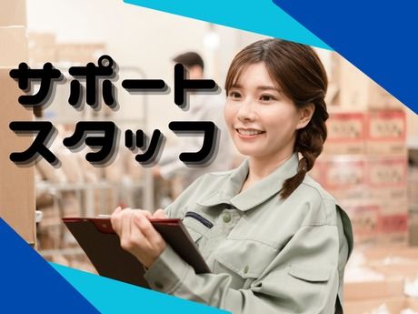株式会社ALL.Cの求人・転職情報