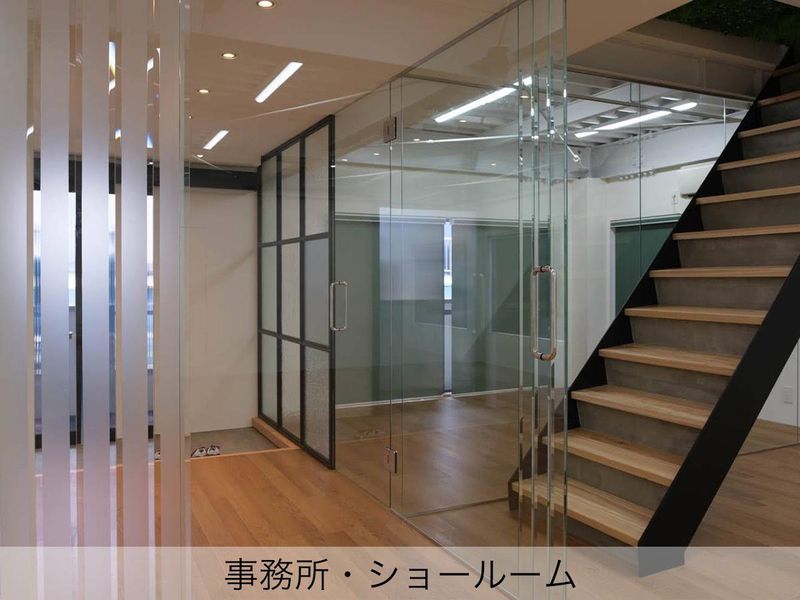 株式会社コダマガラス東京支店のアルバイト・バイト求人情報-04