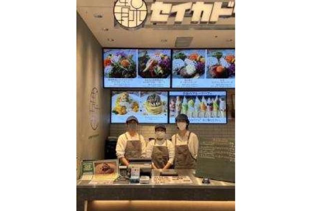 セイカドウフルーツパーラー plus32orchardのアルバイト・バイト求人情報-02