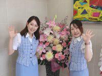 株式会社住建ハウジングの求人・転職情報