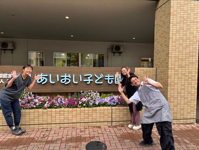 学校法人リズム学園の求人・転職情報