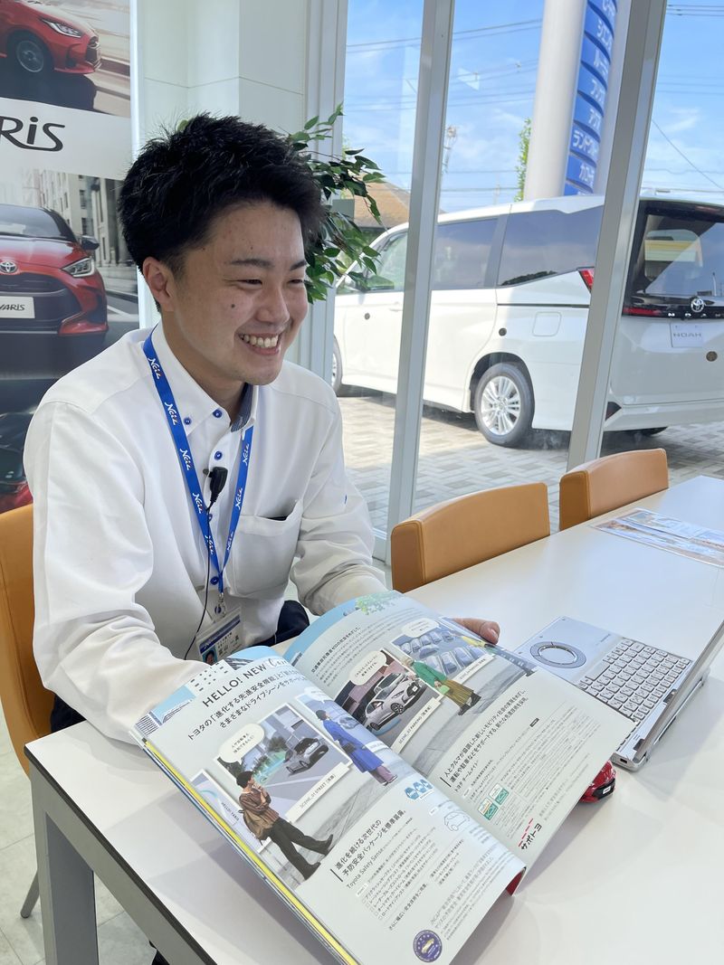 ネッツトヨタ茨城株式会社の求人・転職情報