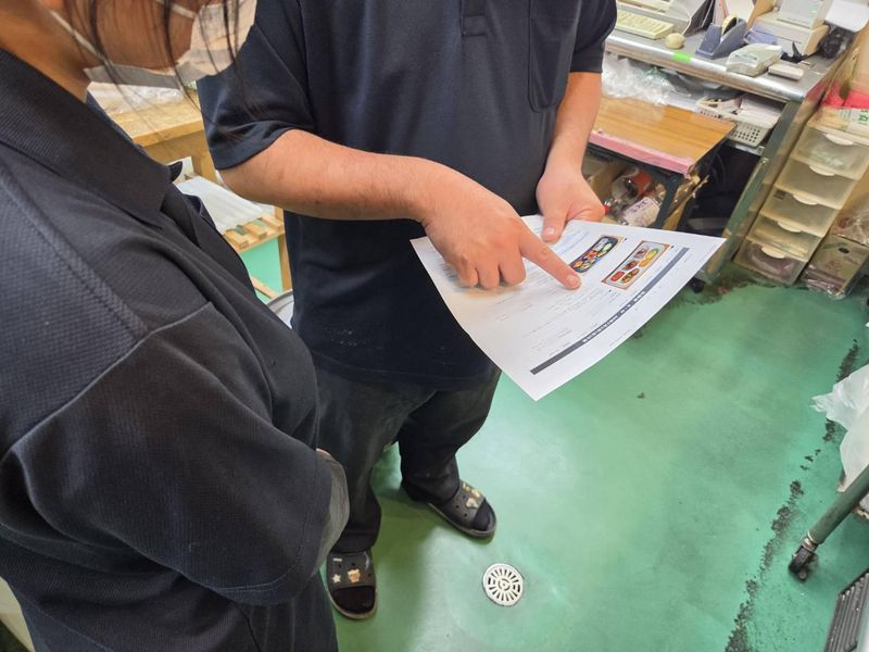 ジー・アンパサンド株式会社の求人・転職情報