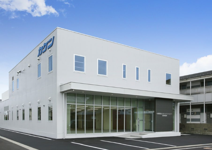 一般財団法人カケンテストセンターの求人・転職情報