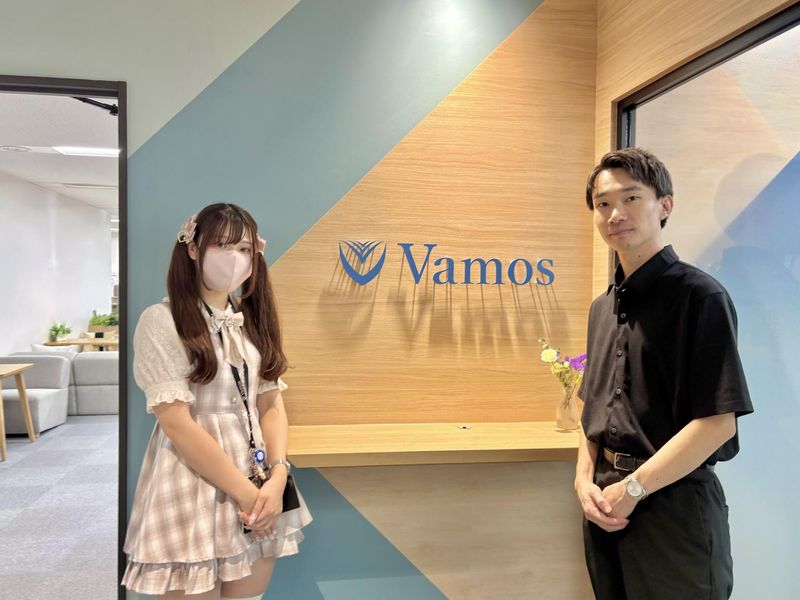株式会社Ｖａｍｏｓファイナンスサービスの求人・転職情報