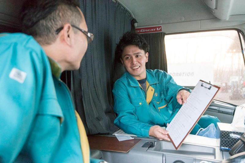 テーオー運輸株式会社の求人・転職情報