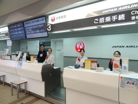 三八五観光株式会社の求人・転職情報