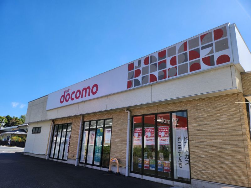 メディアランド・ウィング株式会社の求人・転職情報