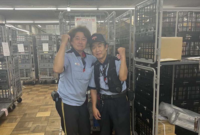 明央急便のアルバイト・バイト求人情報-02