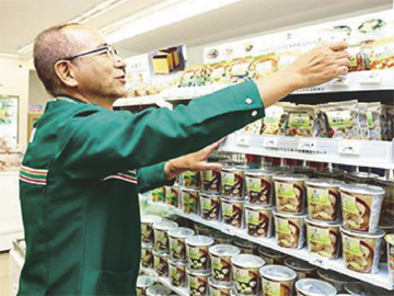 株式会社光洋のアルバイト・バイト求人情報-03