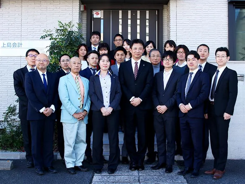 税理士法人上島会計事務所のアルバイト・バイト求人情報-02