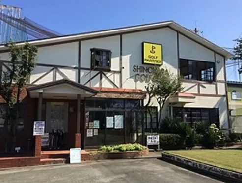 篠原ゴルフクラブのアルバイト・バイト求人情報-01