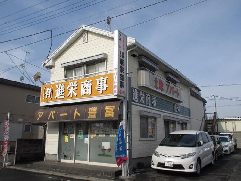 有限会社進栄商事の求人・転職情報