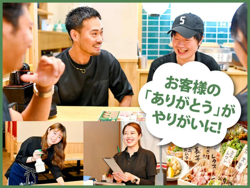 株式会社ＦｒａｎＫの求人・転職情報
