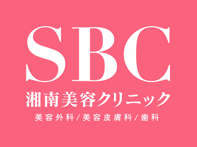 湘南美容クリニック本厚木院/医療法人湘美会(湘南美容クリニック)の求人情報