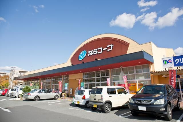 市民生活協同組合ならコープ 　コープ朱雀のアルバイト・バイト求人情報-20