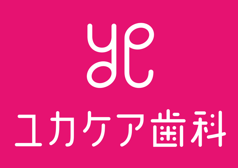 医療法人社団エレガントスマイルの求人・転職情報