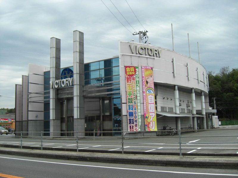 株式会社伯和の求人・転職情報