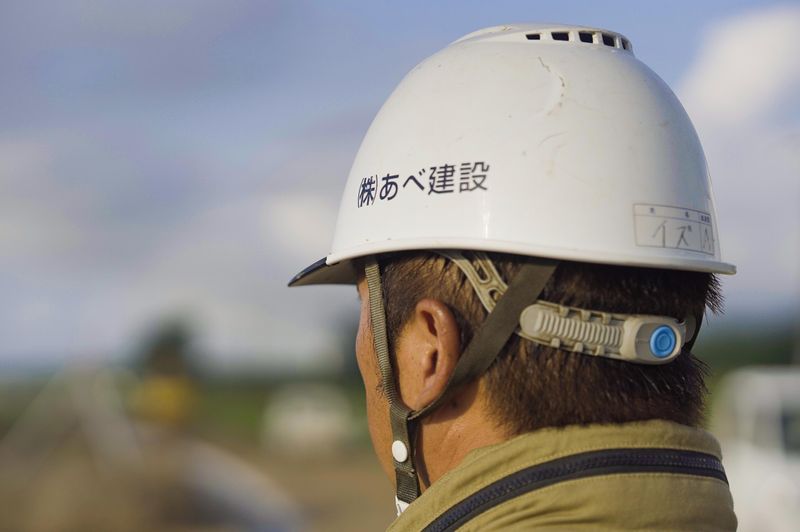 株式会社あべ建設の求人・転職情報