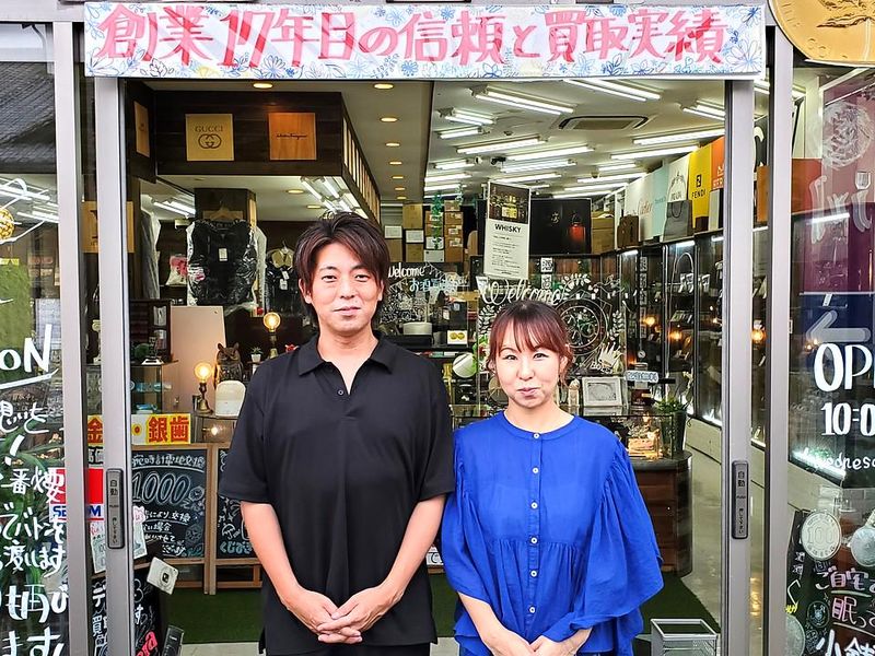 ゴールドステーション小平小川町店のアルバイト・バイト求人情報-02