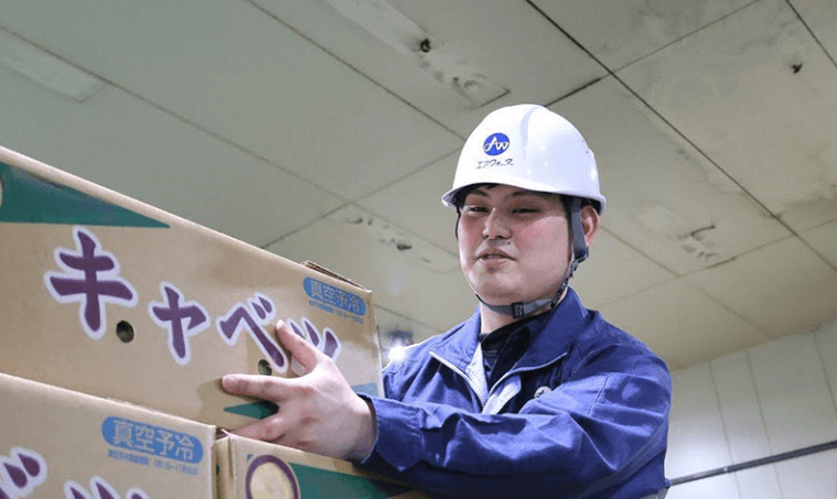 エア・ウォーターＬＩＮＥ株式会社の求人・転職情報