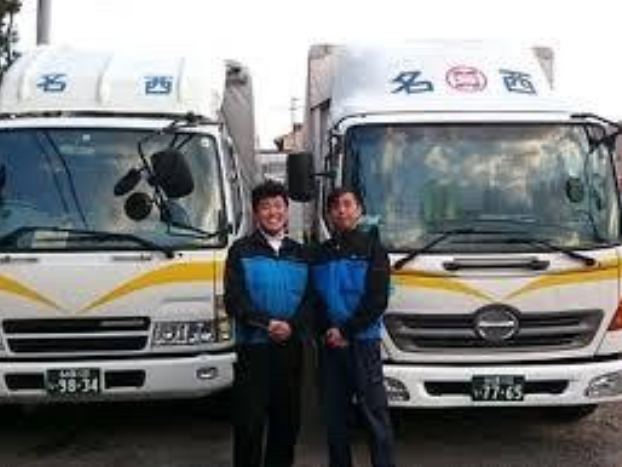名西運輸株式会社の求人・転職情報