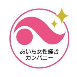 KeePerLABO東海店のアルバイト・バイト求人情報-05