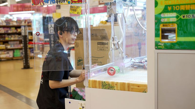 株式会社アバンの求人・転職情報