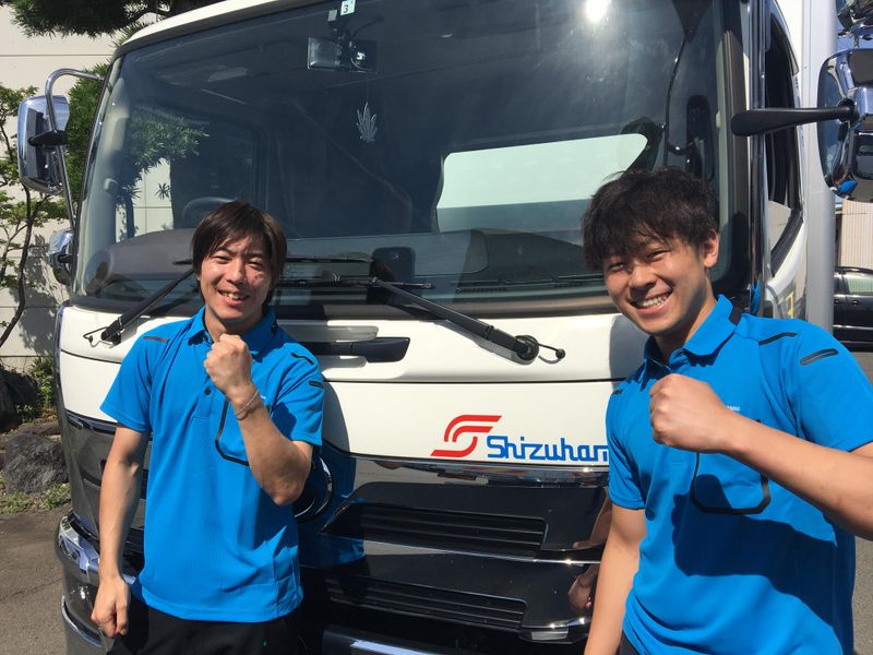 株式会社静浜ロジネットのアルバイト・バイト求人情報-05
