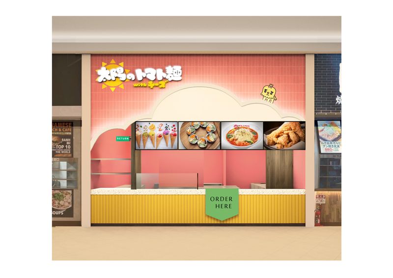 太陽のトマト麺Withチーズ　イオンモール北戸田店のアルバイト・バイト求人情報-02