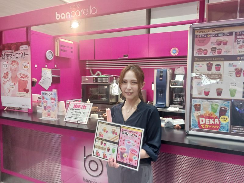 カフェ・バンカレラ美しが丘店のアルバイト・バイト求人情報-02