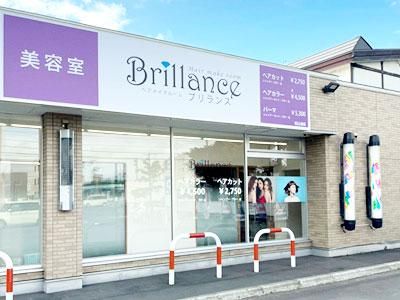 株式会社将軍ジャパンの求人・転職情報