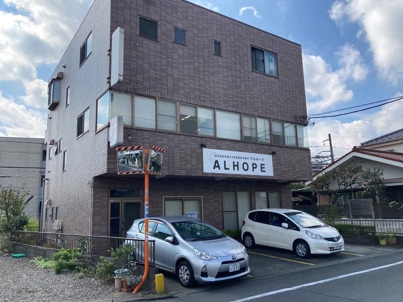 合同会社ミライイネの求人・転職情報