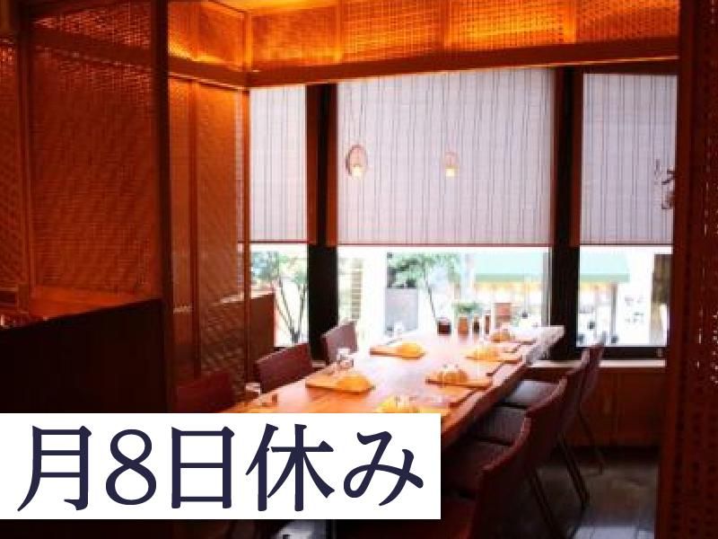 手打そば　大庵のアルバイト・バイト求人情報-02