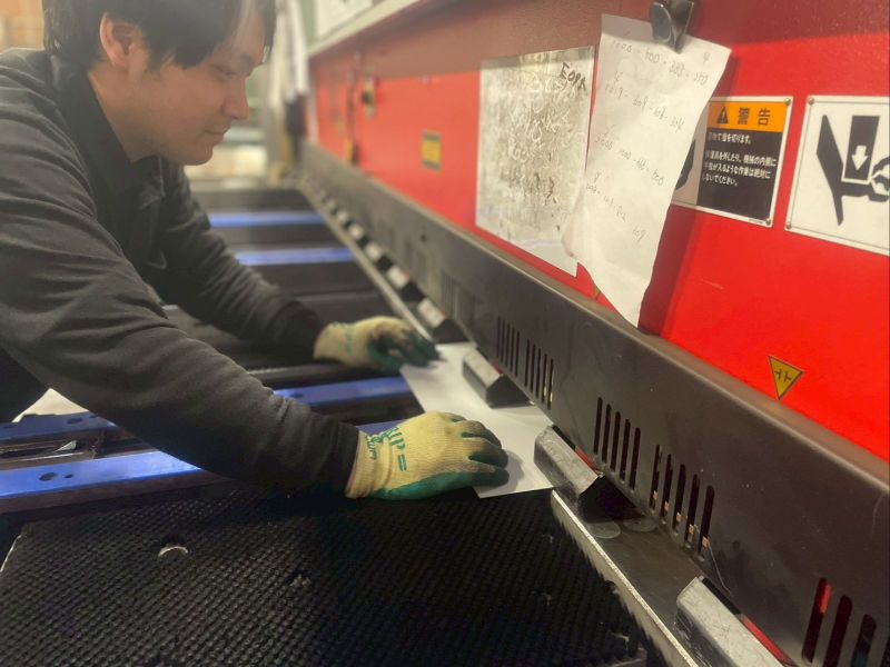 相和ステンレス株式会社の求人・転職情報