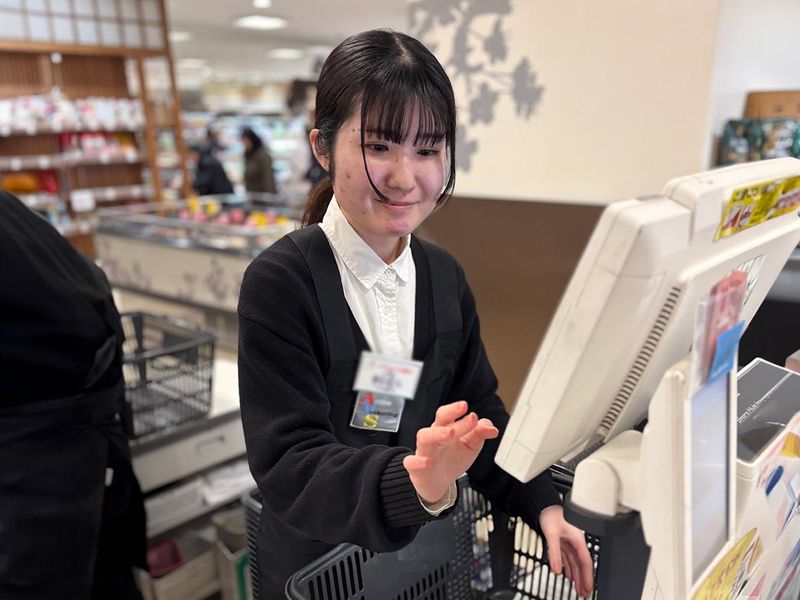 三杉屋 プリコ六甲道店　　(株)MeRiseの求人2