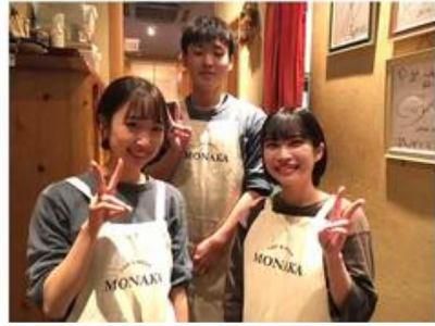 熊本馬刺 安坐のアルバイト・バイト求人情報-02