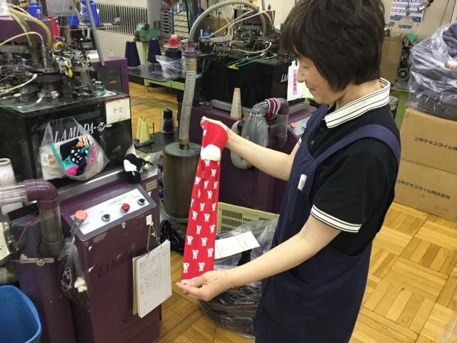 今西靴下株式会社