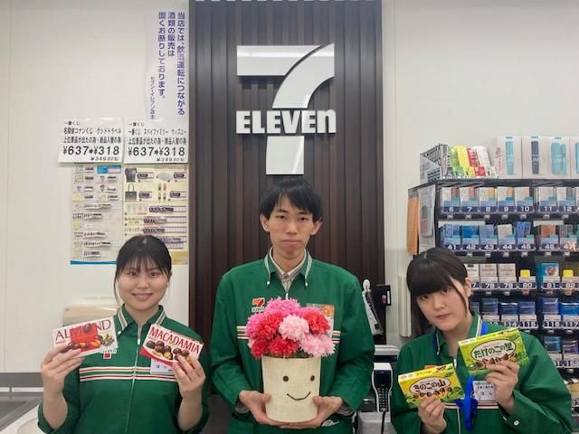 セブンイレブン広島二葉の里店のアルバイト・バイト求人情報-03
